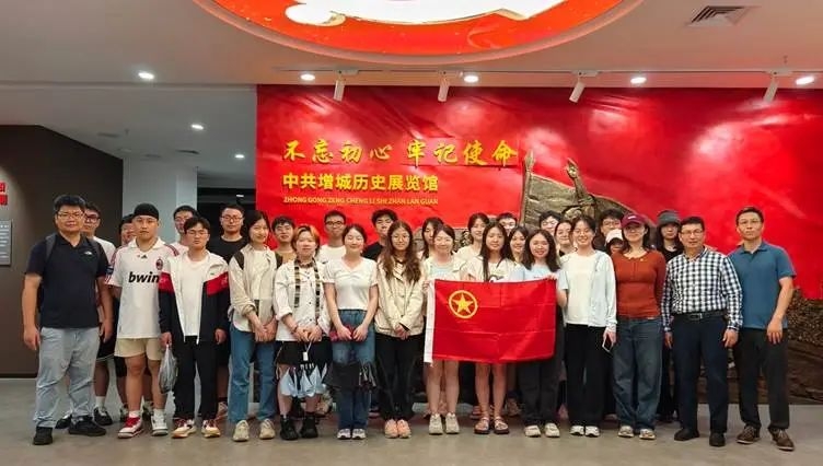 image-20250728093624-2