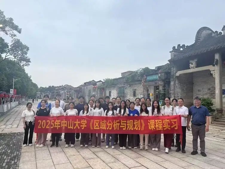 image-20250728093741-3